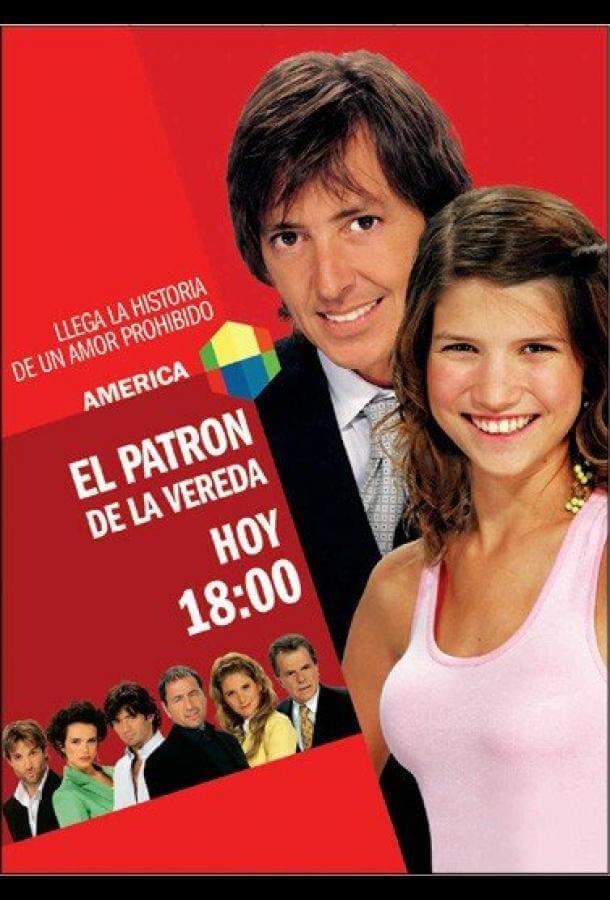 Игра в любовь